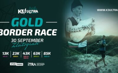 K3 Ultra – Gold Border Race στη γειτονική Βουλγαρία