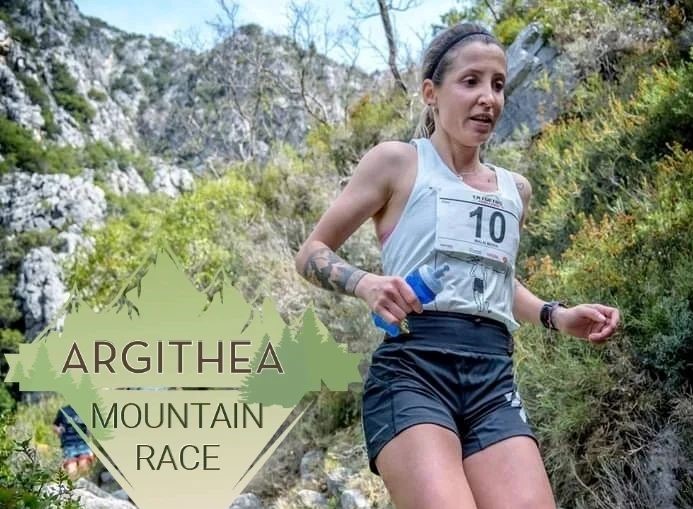 Η αδρεναλίνη στα ύψη με τη Μαρία Μάλαϊ στο 1o Argithea Mountain Race