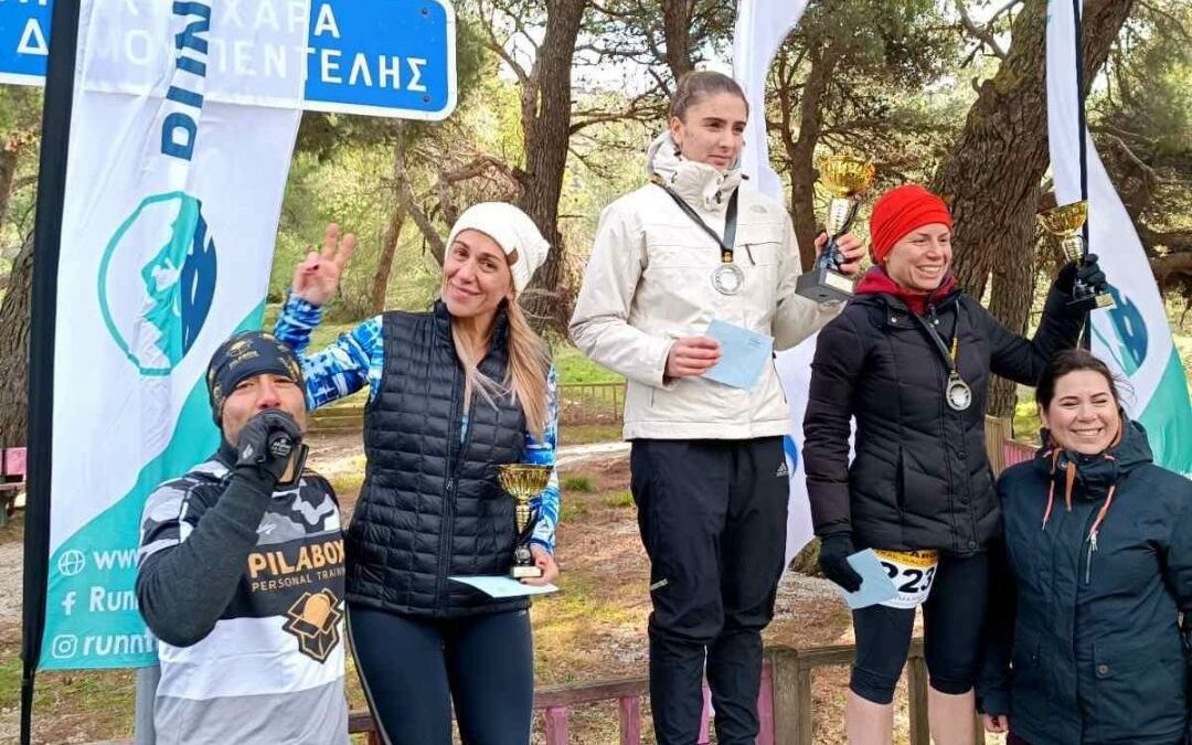 Trail Girl Races Κυριακή 29/01/2023