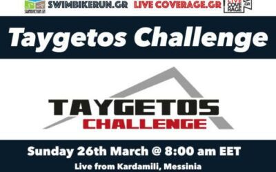 Live μετάδοση 12ος Taygetos Challenge