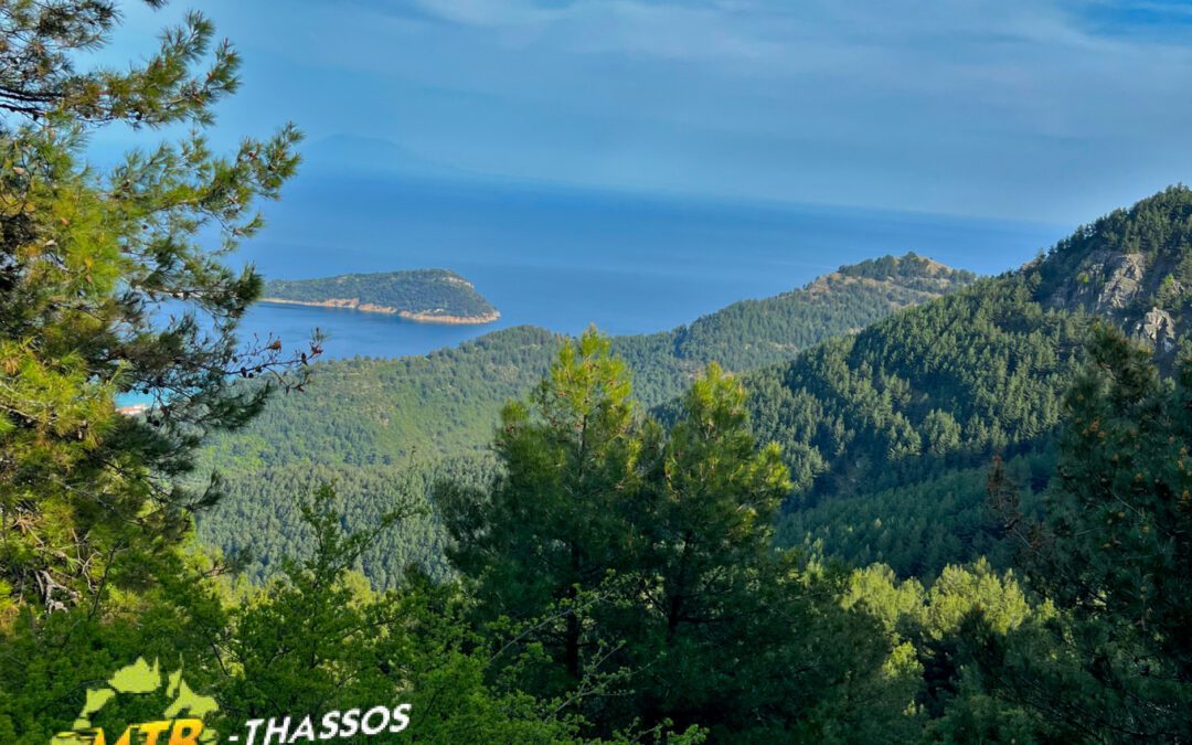 17ο Διεθνές Ποδηλατικό Διήμερο Θάσου, Δελτίο τύπου