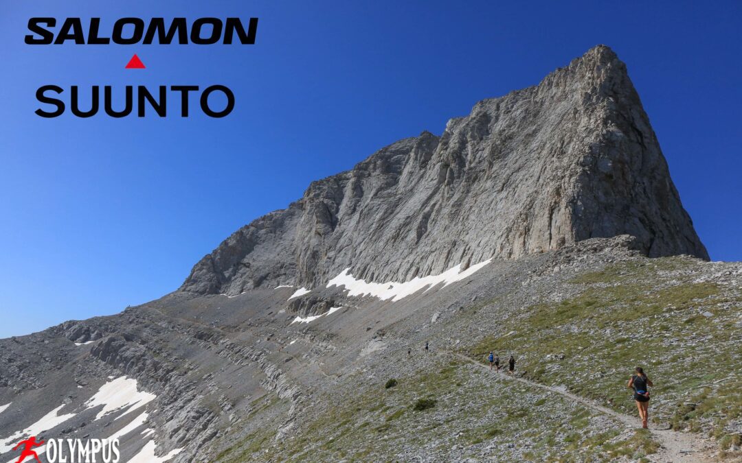 Salomon & Suunto χορηγοί Olympus Marathon 2023