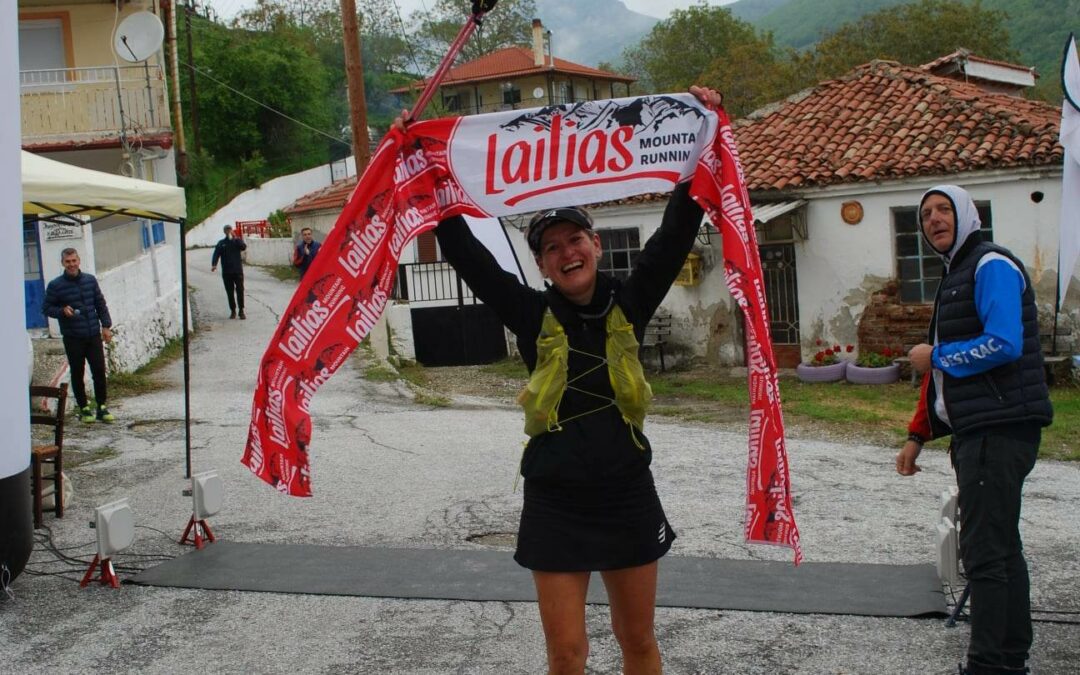Lailias Mountain Running, Βιβή Πράπογλου