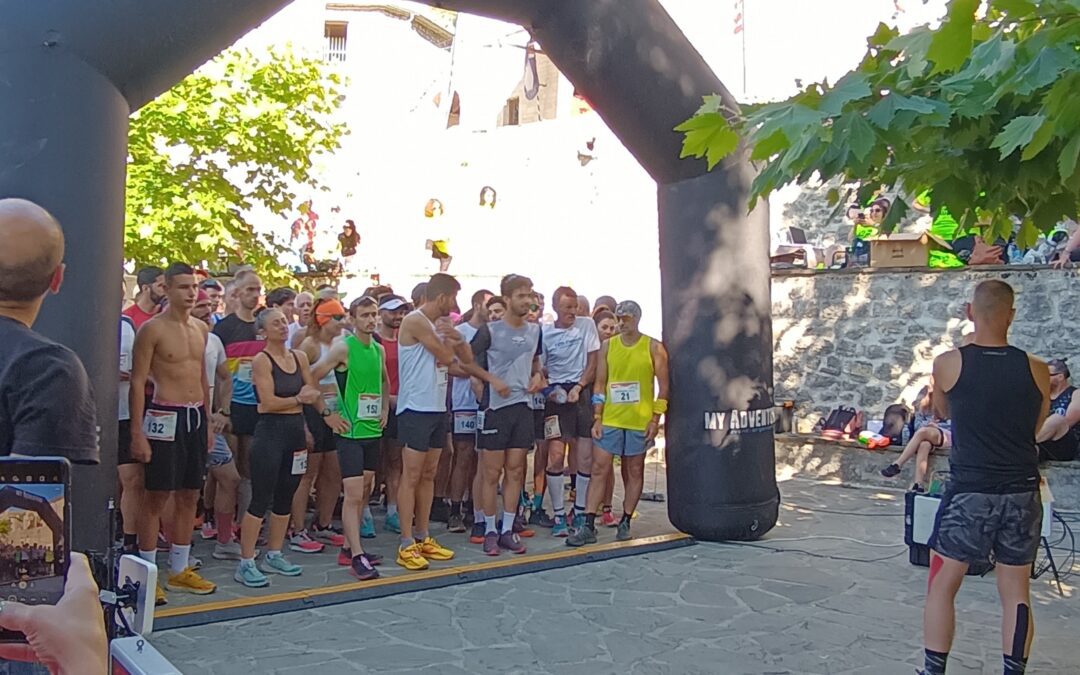 Αποτελέσματα 5ο Syrrako Trail Run