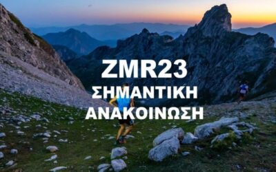 Zagori Mountain Running, τροποποίηση διαδρομής για την ασφάλεια των αθλητών