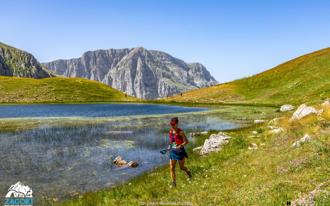 Zagori Mountain Running Tera 60km, Ναταλία Εμινίδου