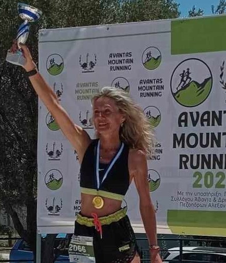 Avantas Mountain Running, Στεργίου Κωνσταντία