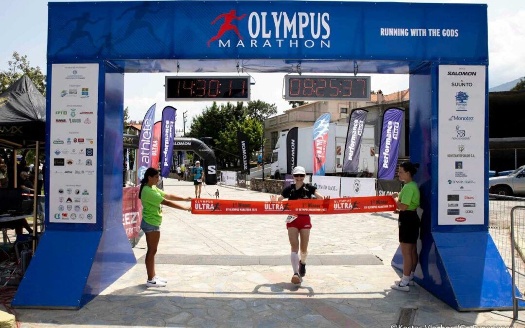 Olympus Ultra, Γεωργία Jo Μαντά