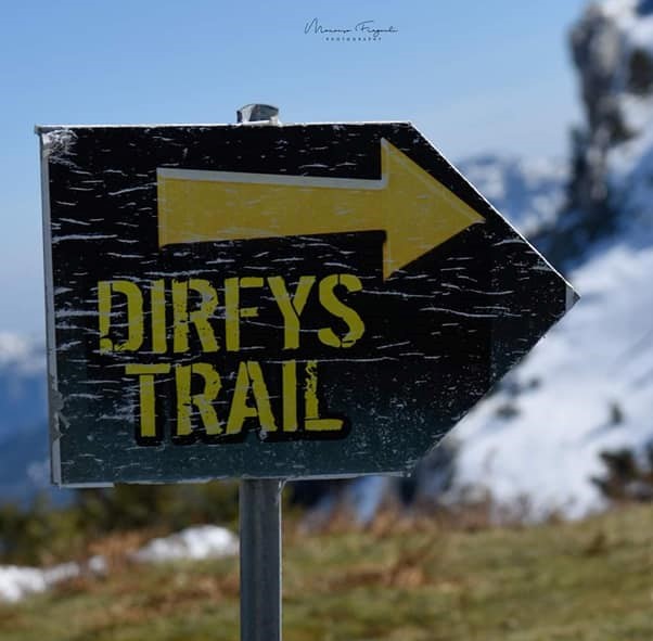 Dirfys Trail Run, 26 Νοεμβρίου 2023