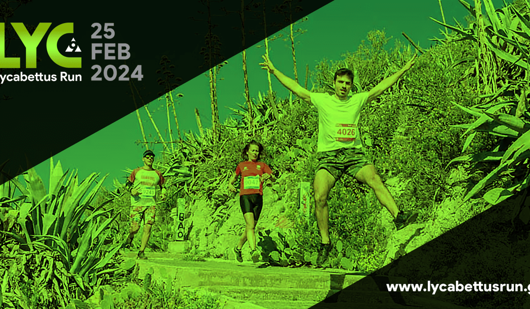 9th Lycabettus Run, η προκήρυξη