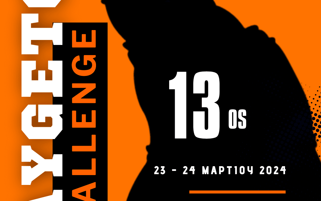 13ος TAYGETOS CHALLENGE 2024, οι εγγραφές άνοιξαν! Δείτε το βίντεο της 12ης διοργάνωσης
