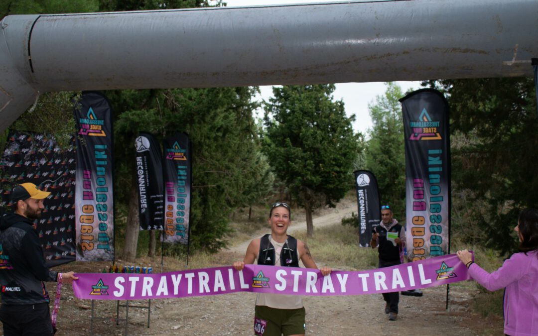 Thessaloniki Stage Run Stray Trail, Petra Lieberherr
