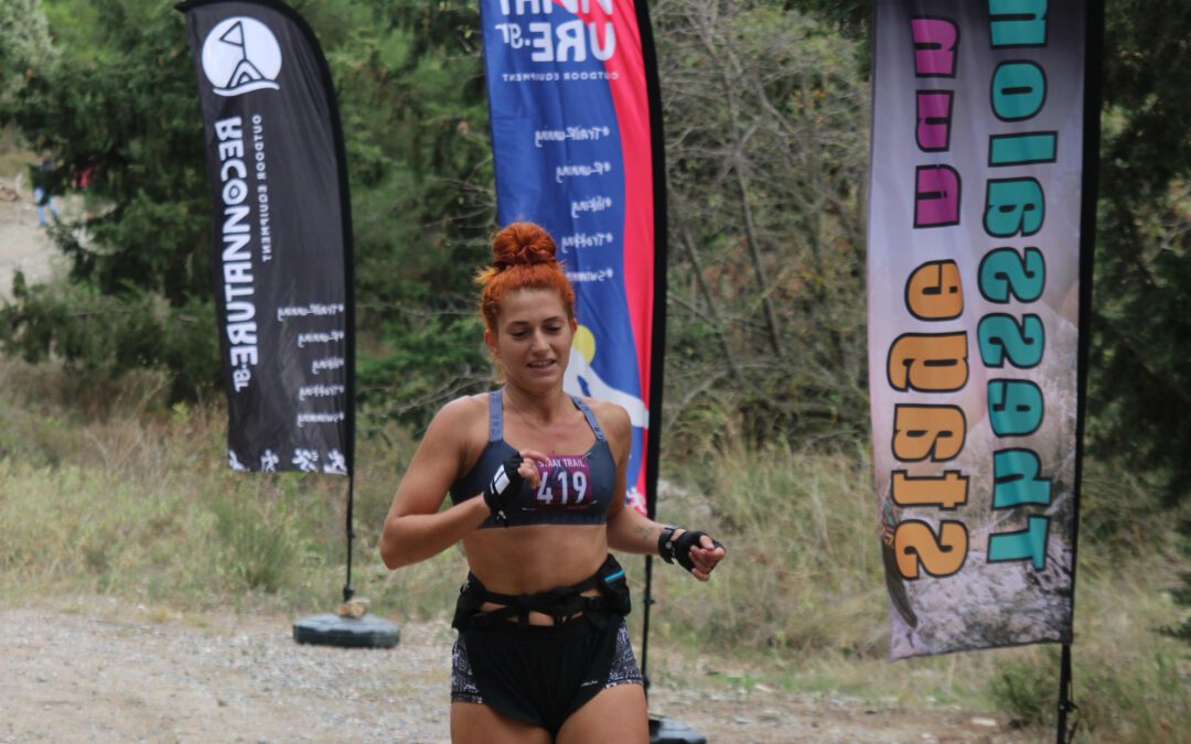 Thessaloniki Stage Run, Κέλλυ Πασσά