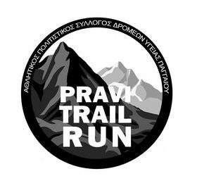 Pravi Trail Run, επιστρέφει στις 31 Μαρτίου 2024