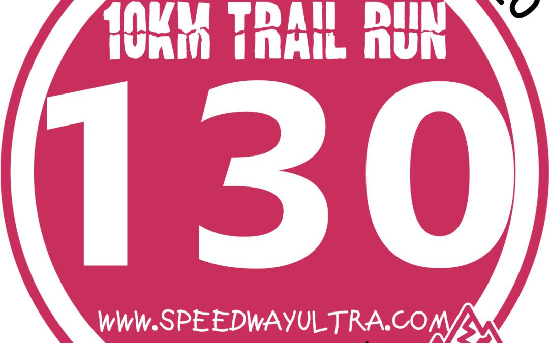 SWUT Δωρεάν συμμετοχές για Trail Girls!