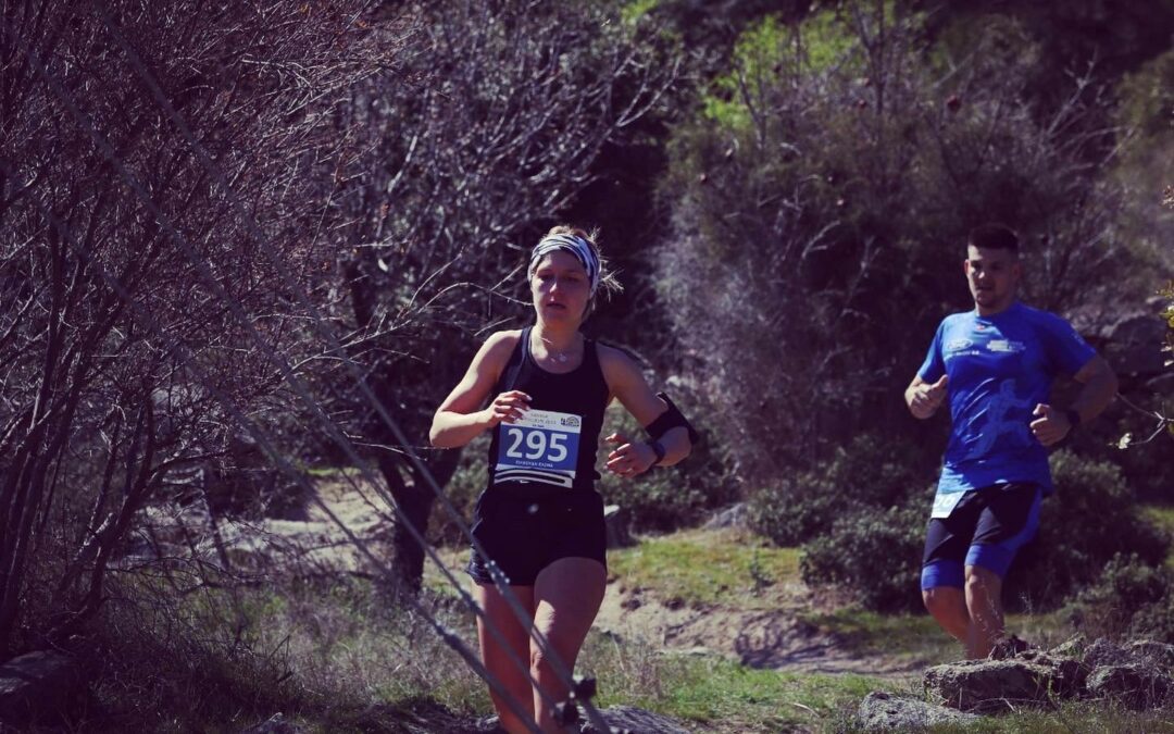 Trail Girl Story, Σιαχούδη Έλενα