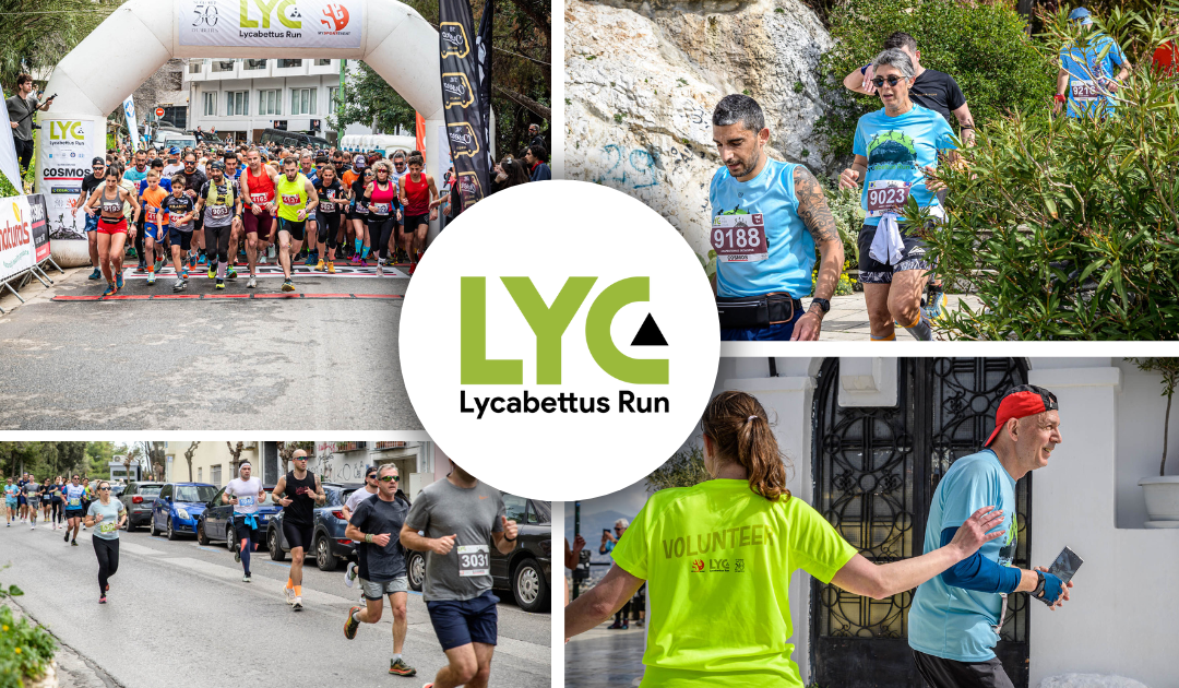 9th Lycabettus Run – Μια Μοναδική Εμπειρία!