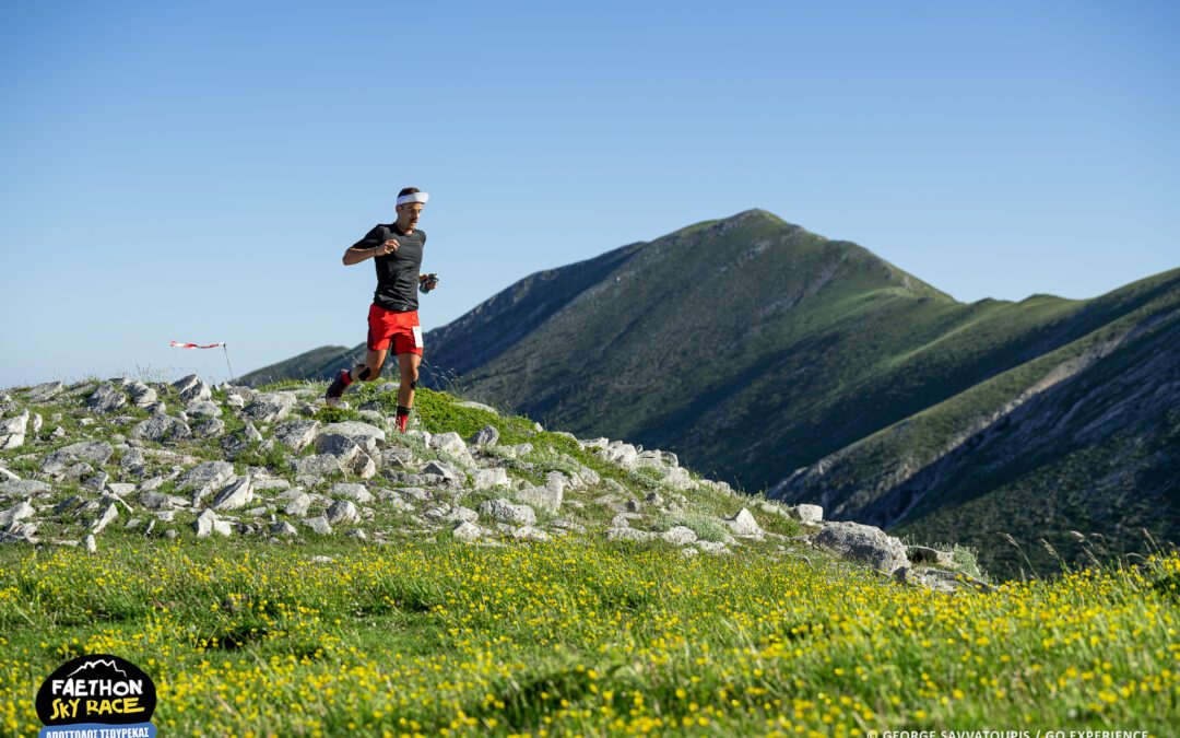 Στις 14 Ιουλίου ο 13ος Faethon Skyrace “Απόστολος Τσουρέκας”
