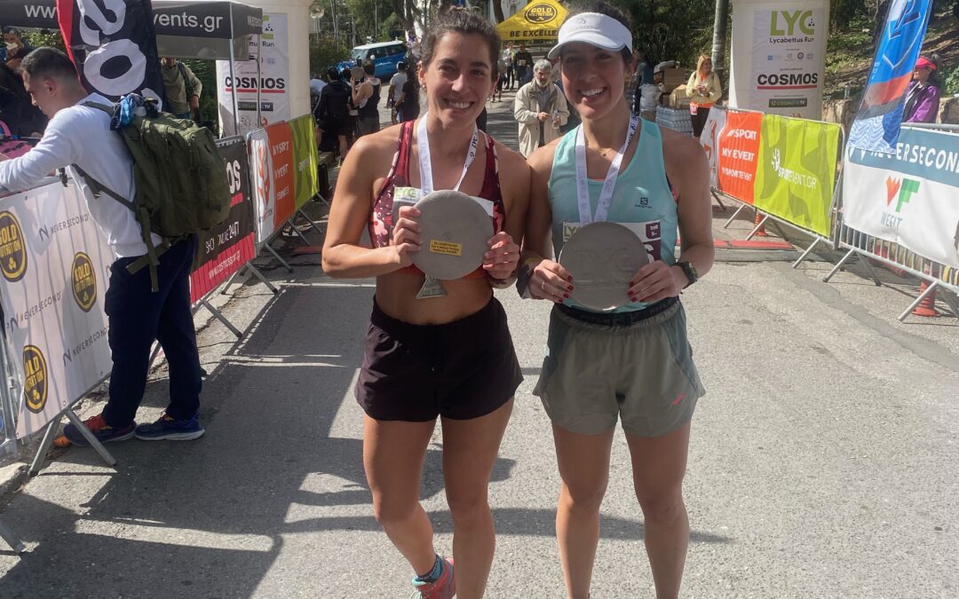 9o Lycabettus Run, Παναγιώτου Λεμονιά
