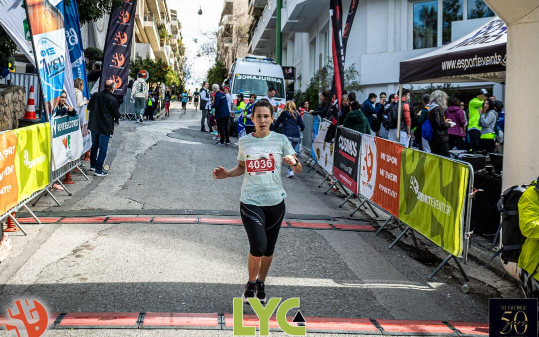 9th Lycabettus Run, Σφακιανάκη Χρυσάνθη