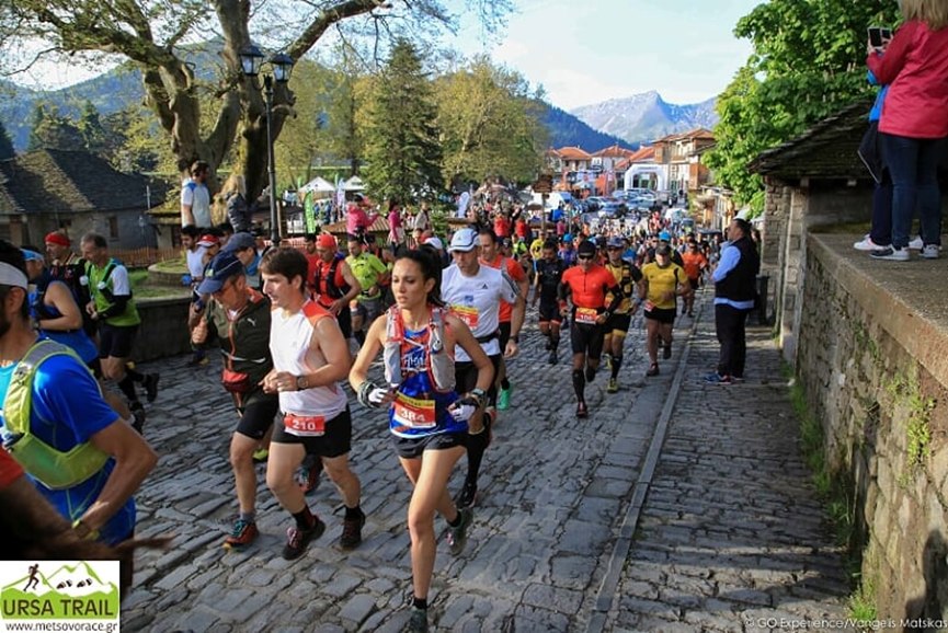 Άνοιγμα εγγραφών Ursa Trail !