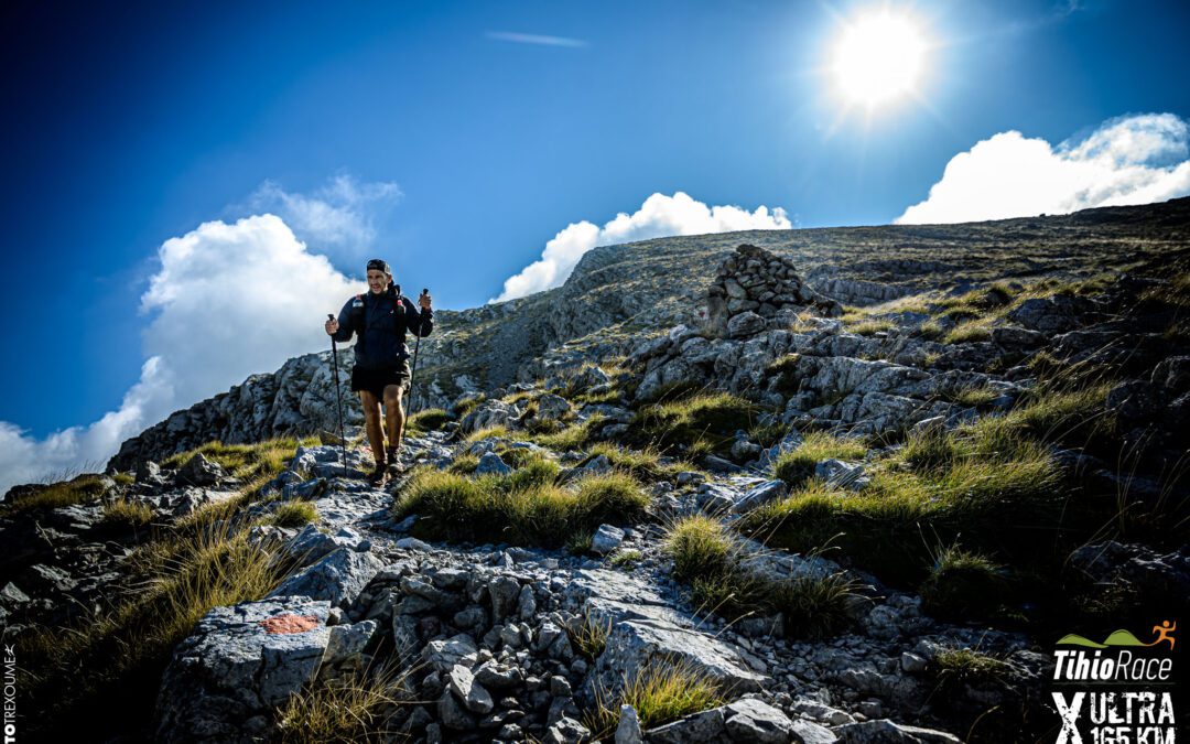 TihioRace Ultra Edition 2024