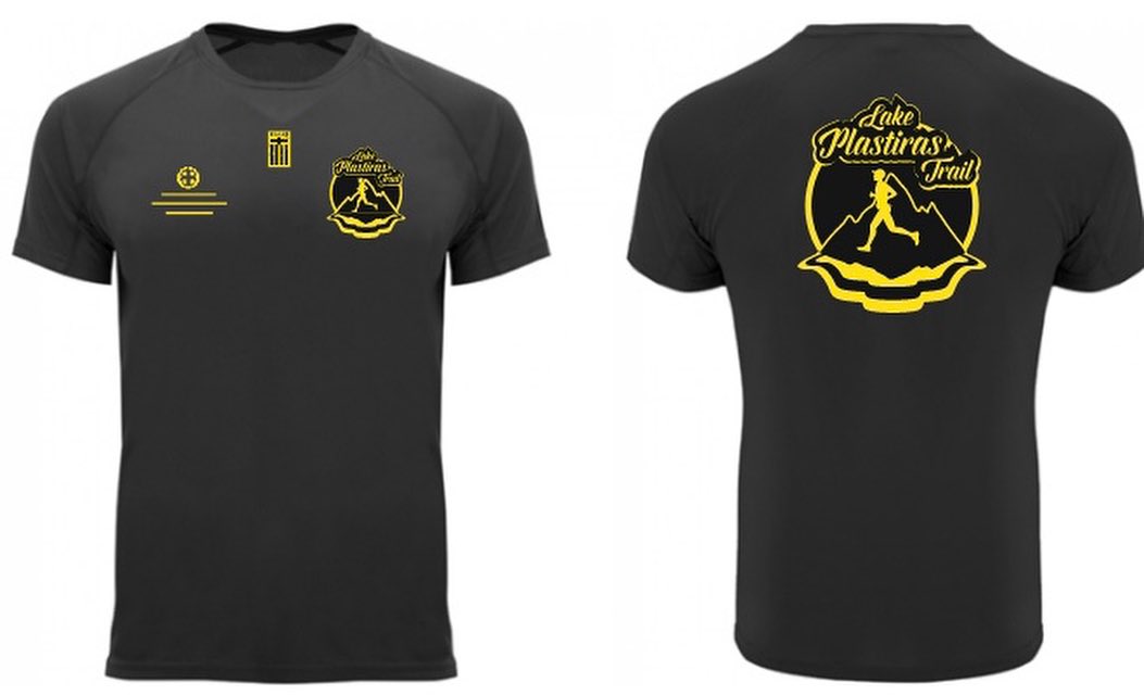 Lake Plastiras Trail 2024, το T-Shirt της διοργάνωσης