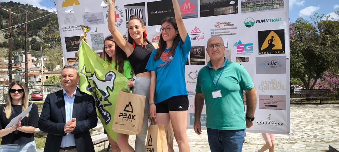 Χαμόγελα επιτυχίας στον Tsaritsani Trails!