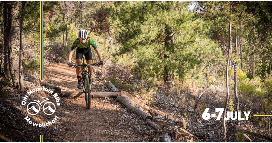 Άνοιγμα Εγγραφών Oiti Mountain Bike Race – Mavrolithari