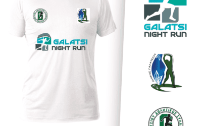 Το T-Shirtτου 1ο GalatsiNightRun δωρεάν για όλους τους συμμετέχοντες