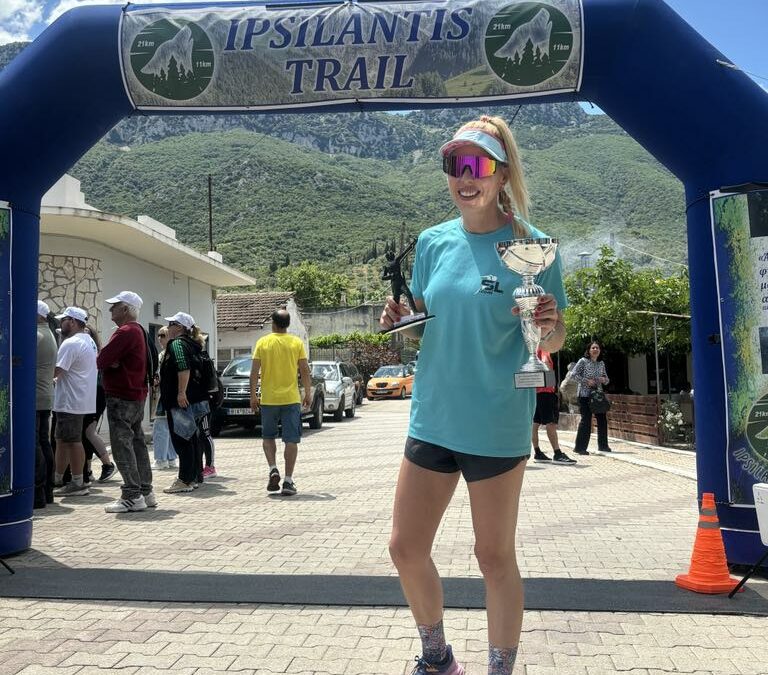 Ipsilantis Trail, Λορέντζου Στέλλα