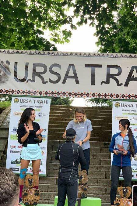 Ursa Trail 21 & 11 km. αποτελέσματα