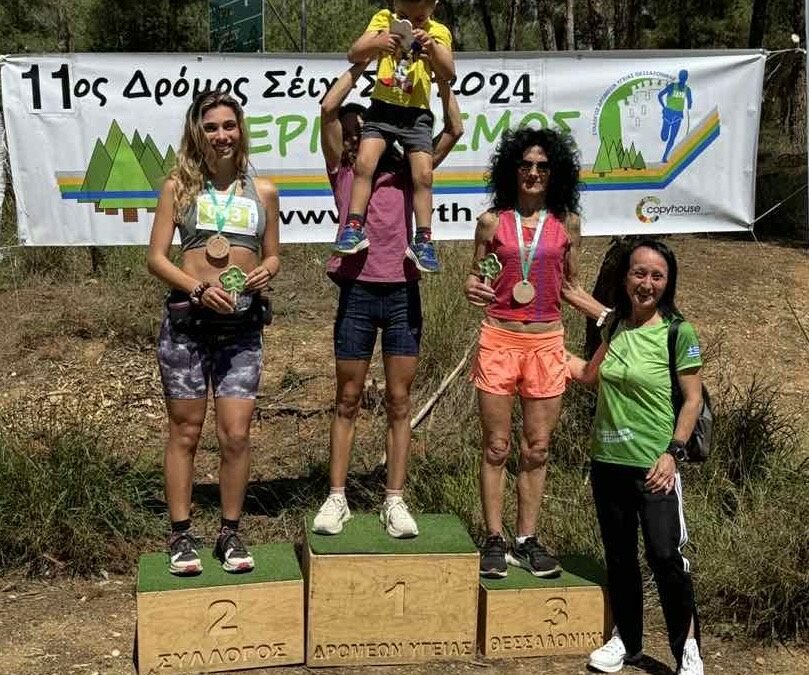 11ος Δρόμος Σέϊχ Σου, Ζαφειρίου Αναστασία