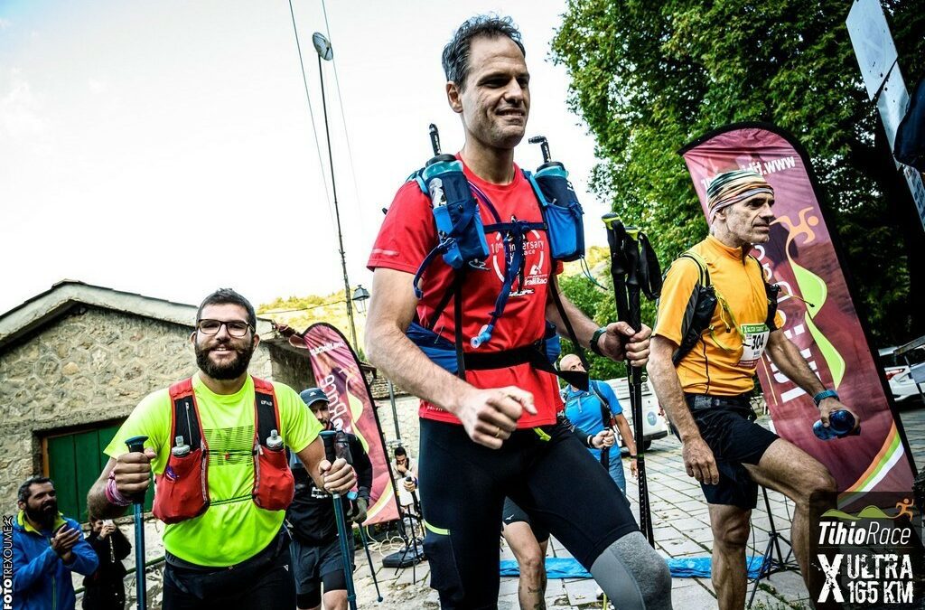 Tihio Race Ultra Edition Live Αποτελέσματα