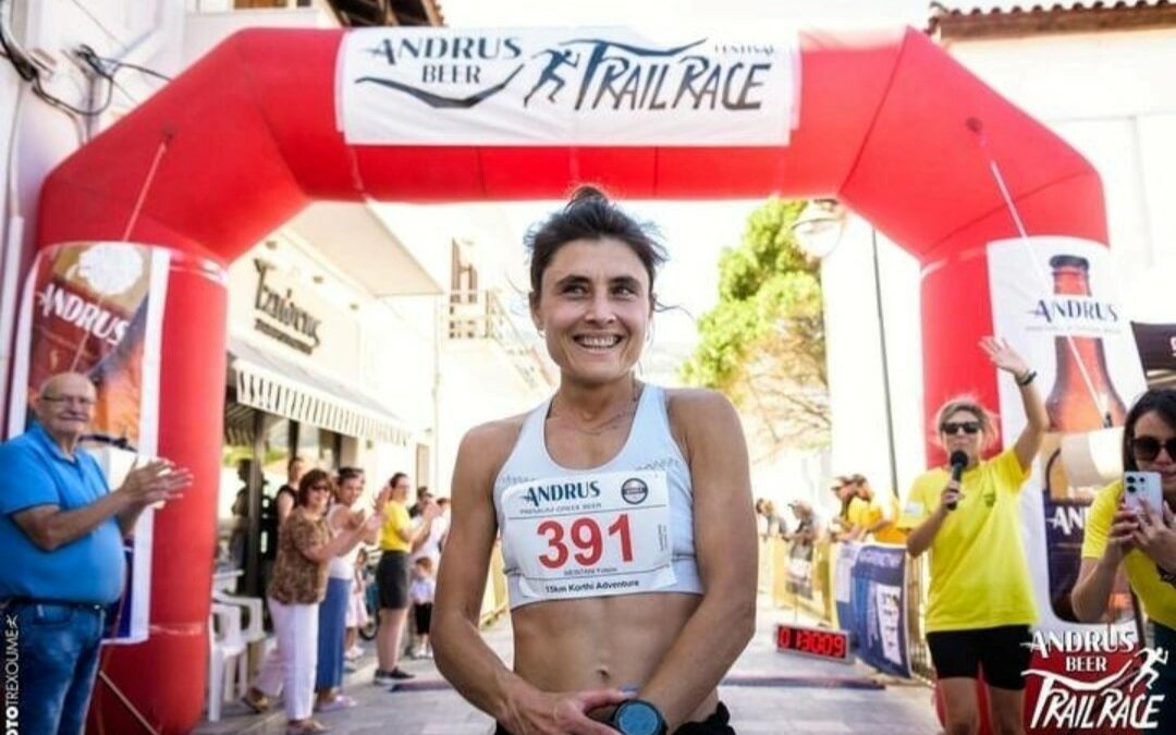 Andrus Beer Trail Race Festival, Φωτεινή Μεϊντάνη