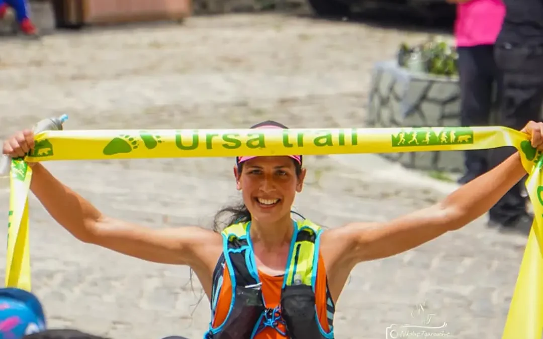 Ursa Trail, Παπαποστόλου Μαρία
