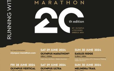 Olympus Marathon 2024 η επετειακή αφίσα – ρεκόρ συμμετοχών