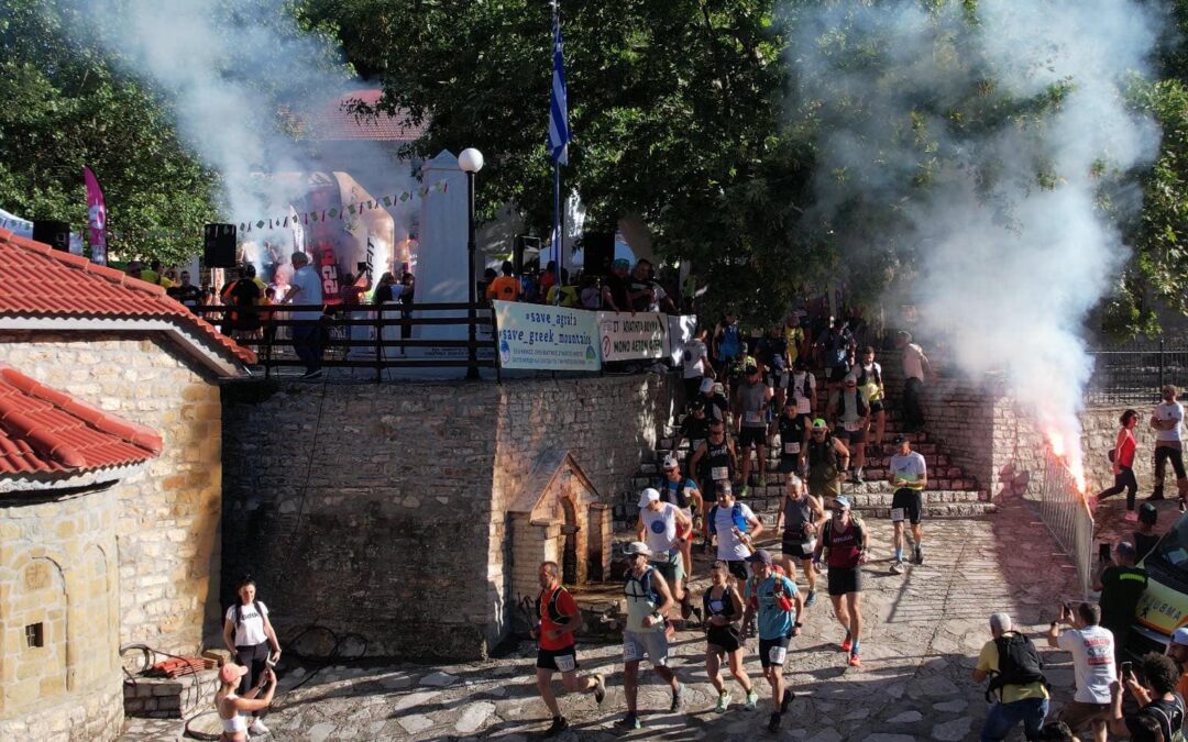 Μεταγωνιστικό Δελτίο Τύπου 2ου Argithea Mountain Race