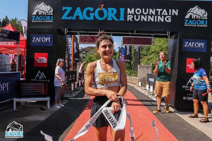 Zagori Mountain Running 33km, Μεϊντάνη Φωτεινή