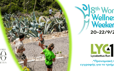 Το 10th Lycabettus Run συμμετέχει στο 8th World Wellness Weekend με Early Bird εγγραφές