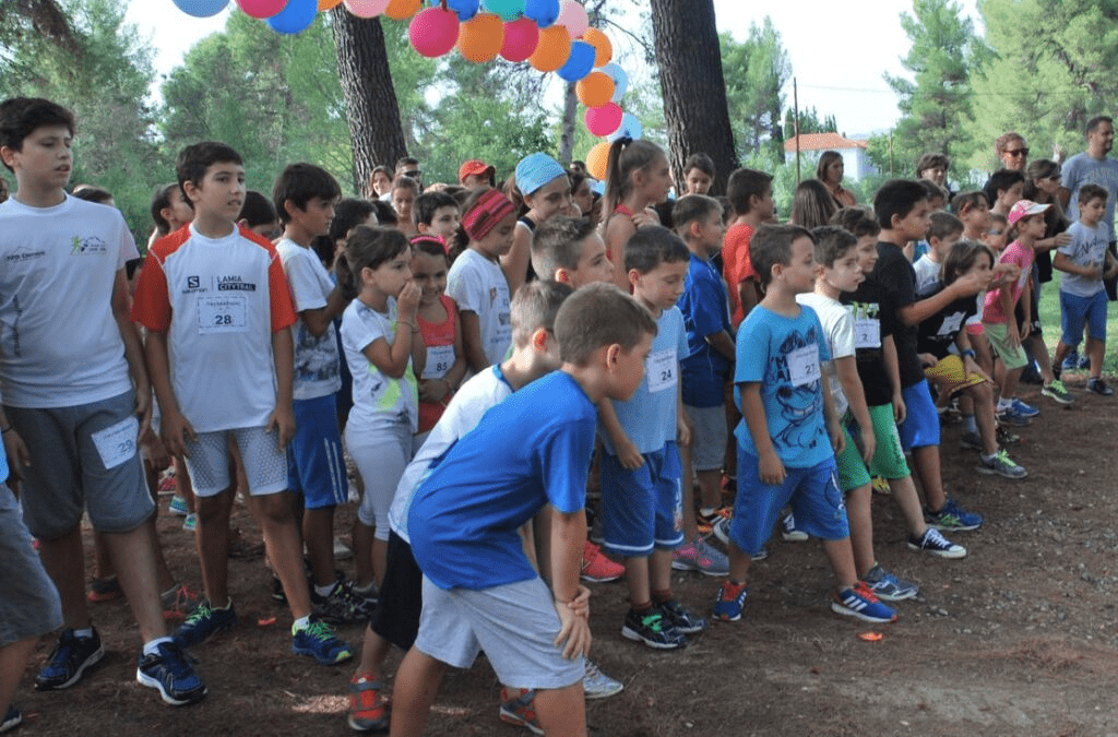 Παιδικός αγώνας Λαγοπόδαρος, Hercules Marathon, Σύλλογος Δρομέων Φθιώτιδας Τραχίνα