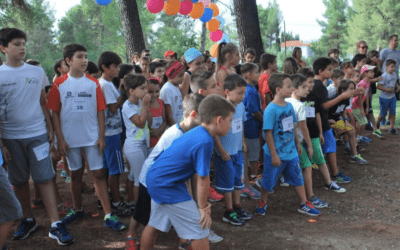 Παιδικός αγώνας Λαγοπόδαρος, Hercules Marathon, Σύλλογος Δρομέων Φθιώτιδας Τραχίνα