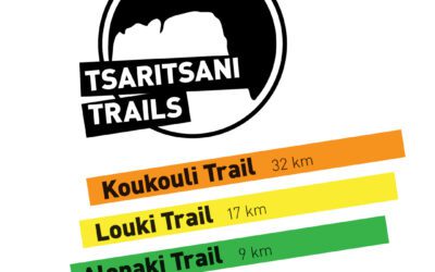 Tsaritsani Trails στις 06 Απριλίου 2025