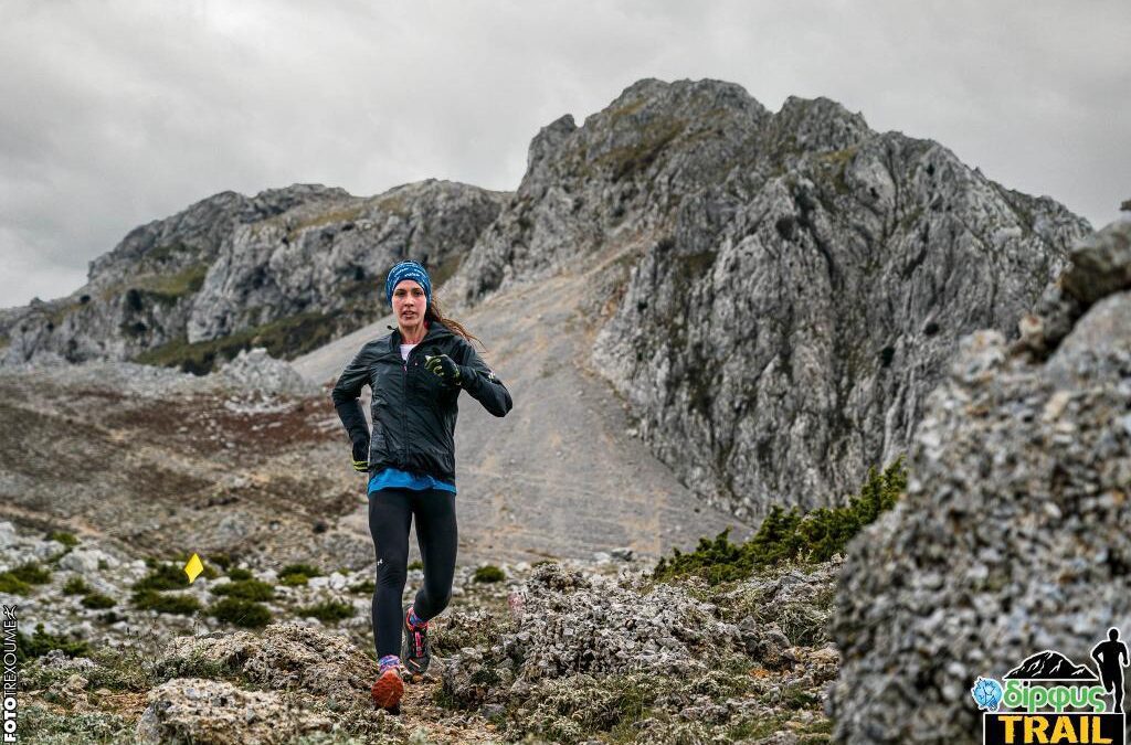 Με επιτυχία ολοκληρώθηκε ο αγώνας ορεινού τρεξίματος Dirfys Trail Run 2024