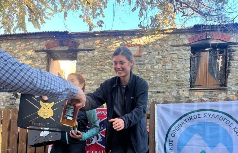 South Olympus Forest Trail 54km, Μποσκοπούλου Κωνσταντίνα