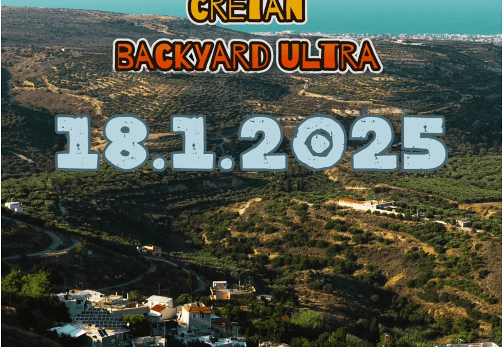 3ο Cretan Backyard Ultra – Ο απόλυτος αγώνας αντοχής επιστρέφει!