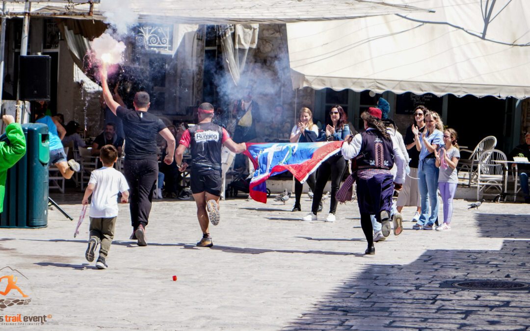 10th Hydra’s Trail Event© 10 χρόνια επιτυχίες