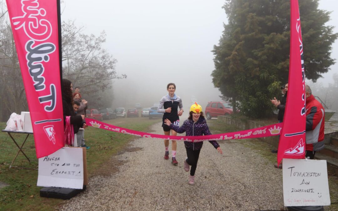 Θώμη Γιοβανούδη η Βασίλισσα του 2nd Session Trail Queen Championship