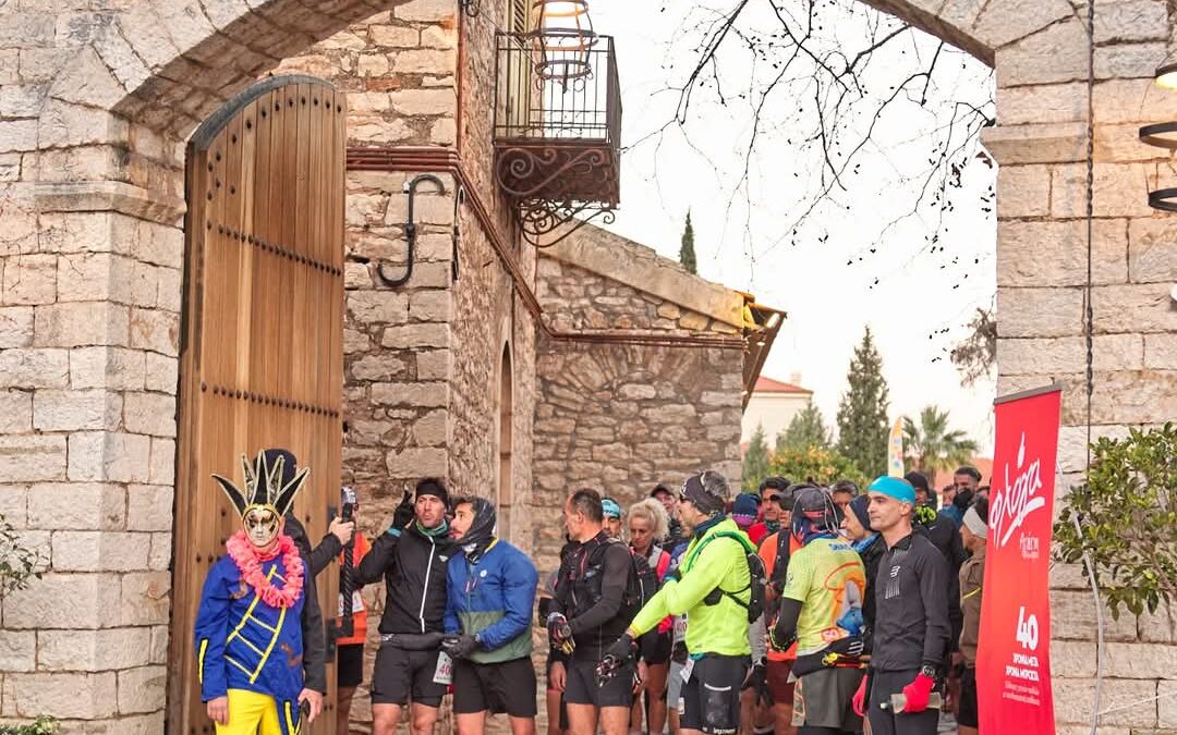 4ο Koumaria Trail Series, η μεγάλη γιορτή του ορεινού τρεξίματος στην Πάτρα