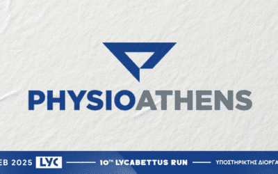Το Physioathens υποστηρίζει το επετειακό 10th Lycabettus Run